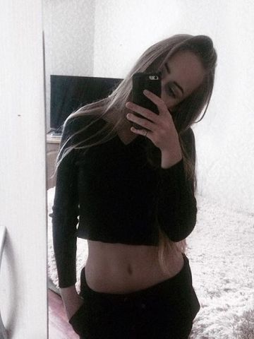 Сабина
